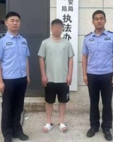 徐州警方：多名黄牛代抢苏超门票被行政拘留
