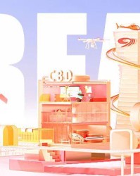 川超揭幕战第一场定了！9月20日成都队VS遂宁队！