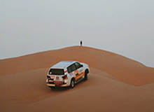 星空体育APP-华体会最新官网——全新体验，引领体育娱乐新时代